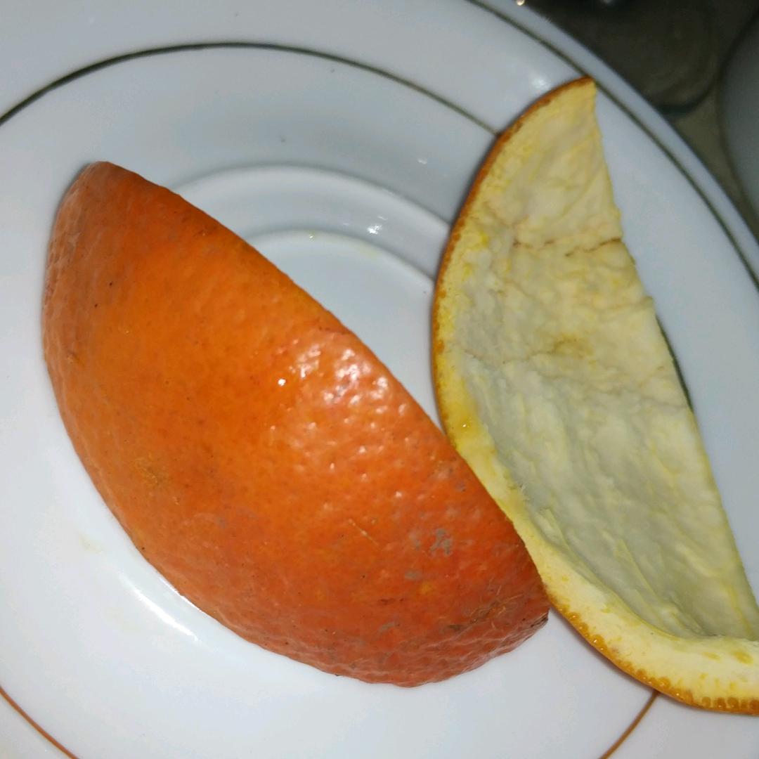 柑子皮