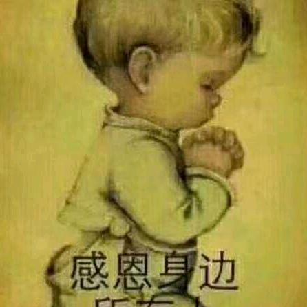 是否否