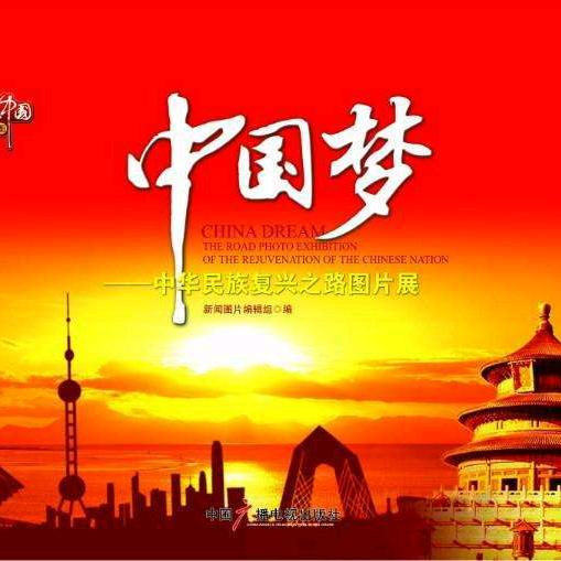 我是谁