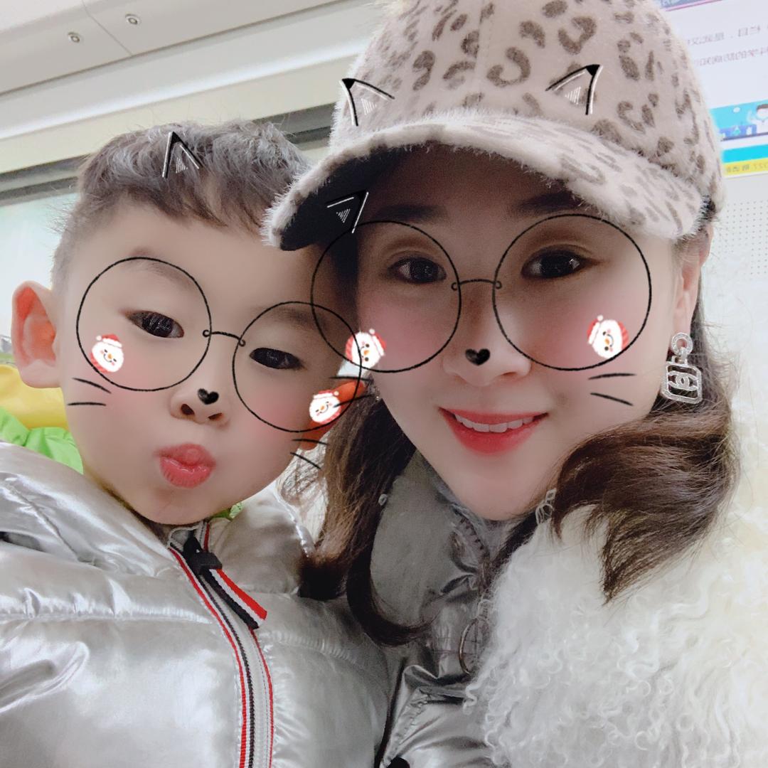 美兰