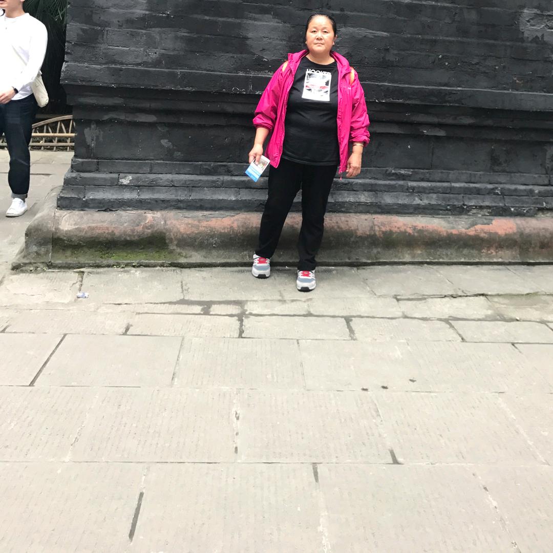 看开点