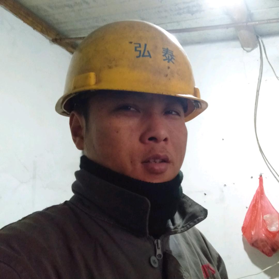 彝族小子