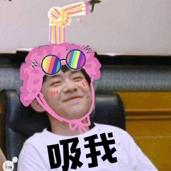 赚钱养老虎的兔子