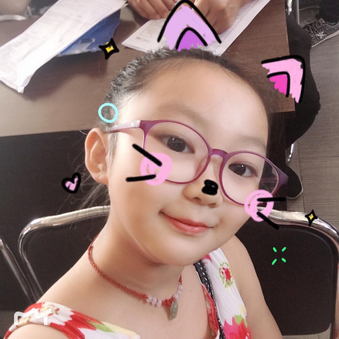 润城润明眼镜店