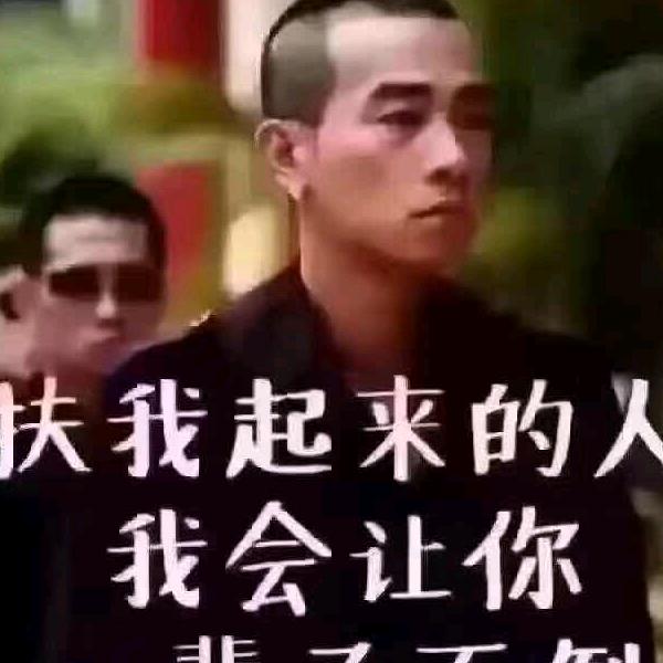 感谢帮助我的人，我永远不会忘记