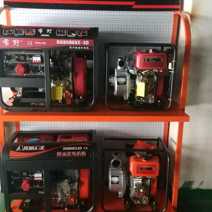 常州风冷发电机