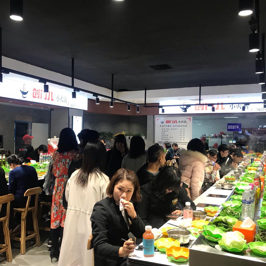 青岛“创门儿”®️小火锅@
