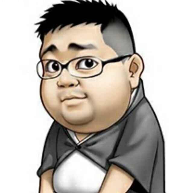 来一腿