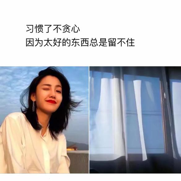 阳光