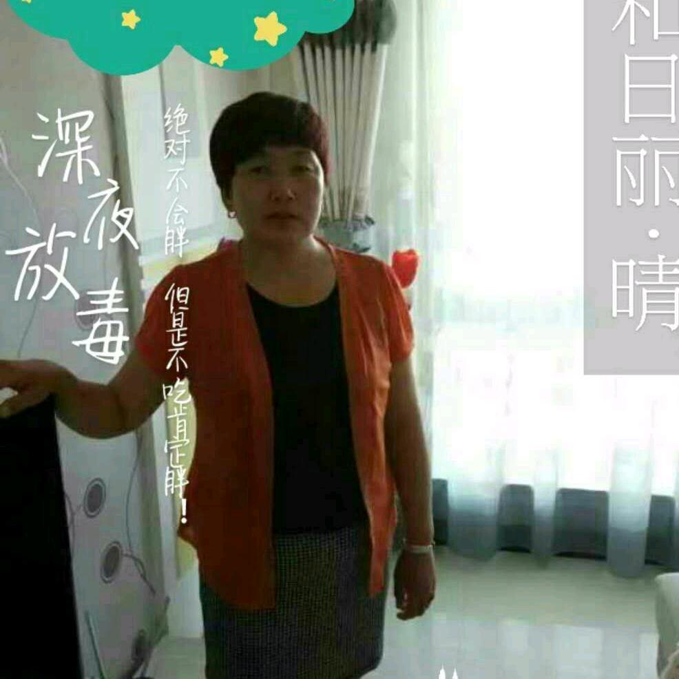 心心相惜