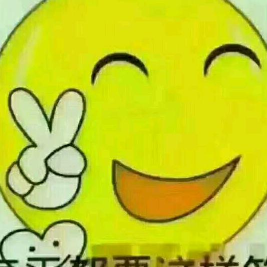 冰吻