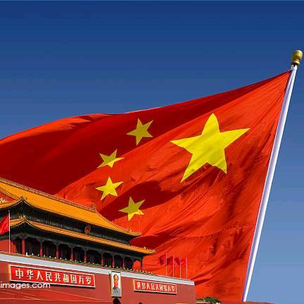 我爱我的祖国