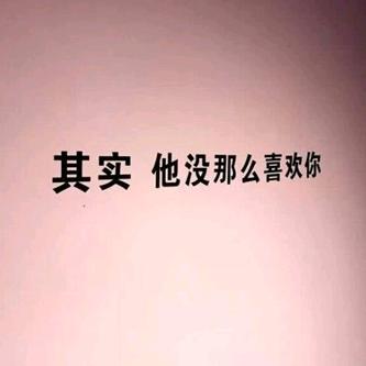 恛懿