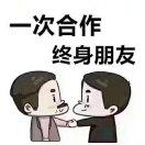 李小定汽车服务二手车业务