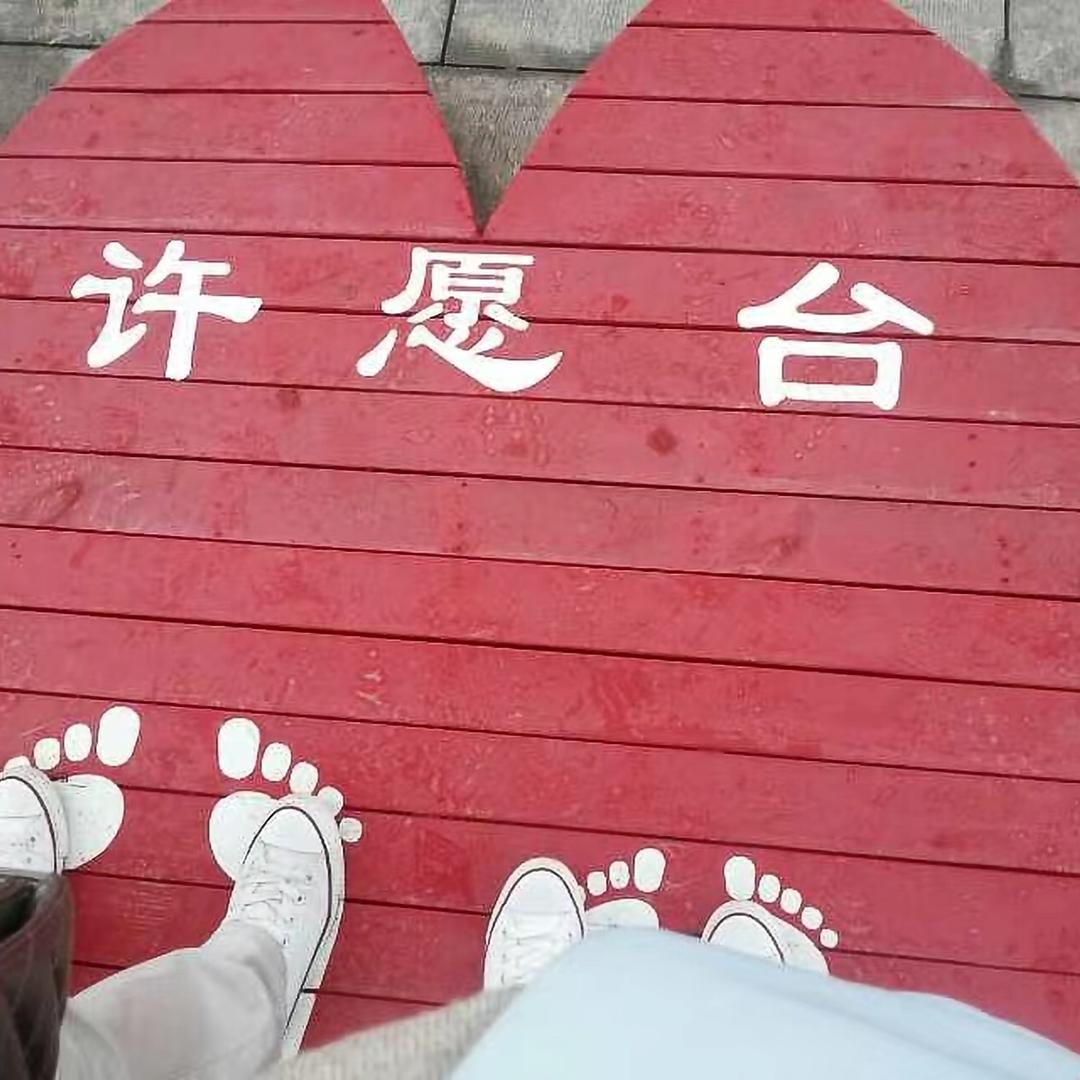 贝儿