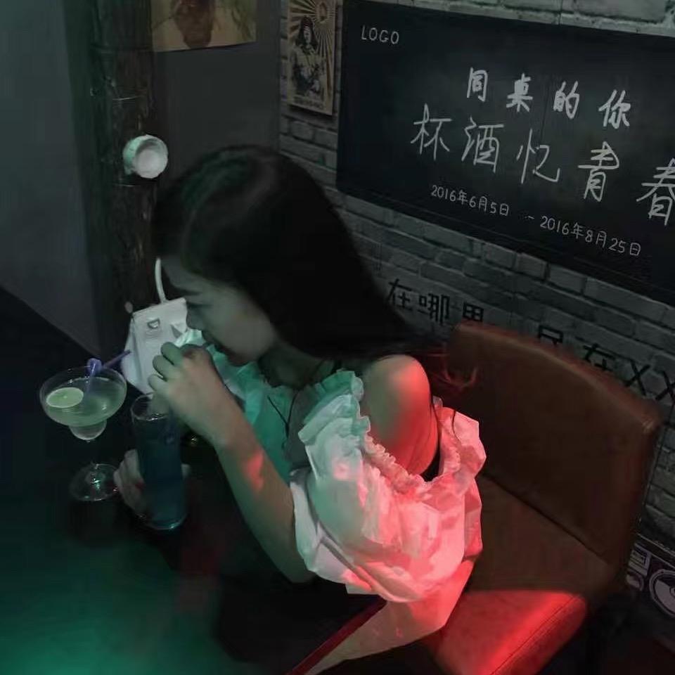 H 🫶🏻