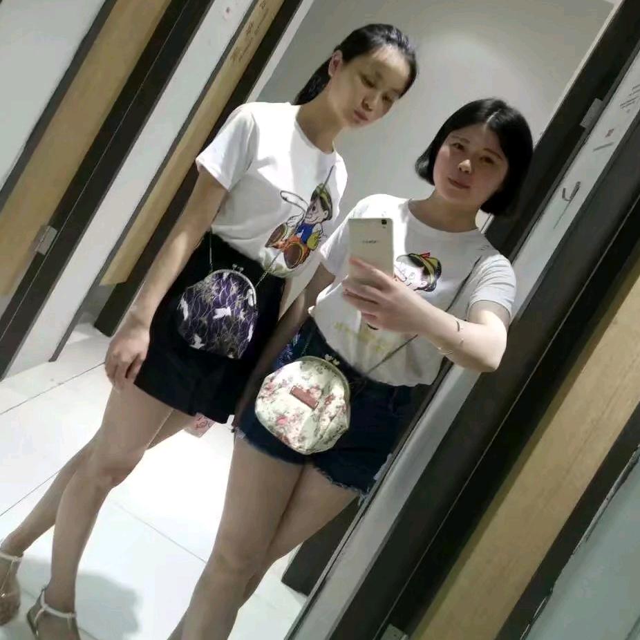 后海