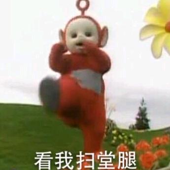 me