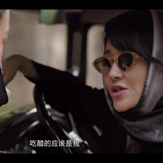路