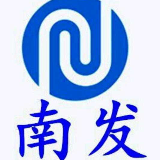 南发五金