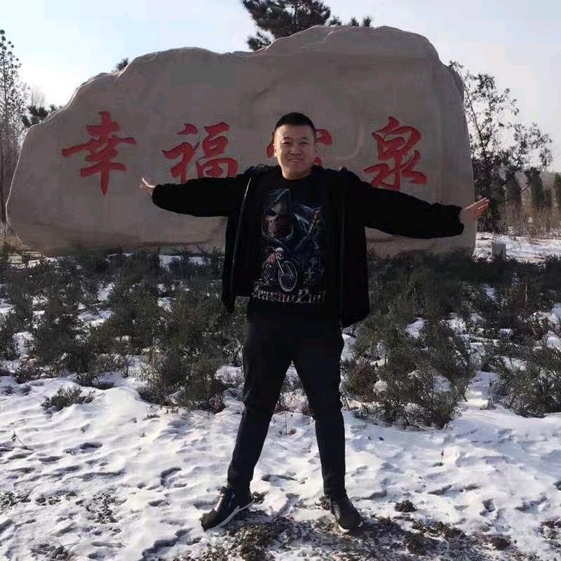 呼伦贝尔大草原小国