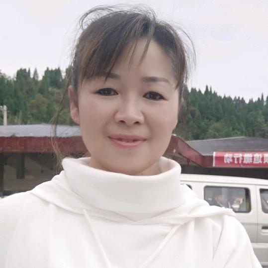 易姐
