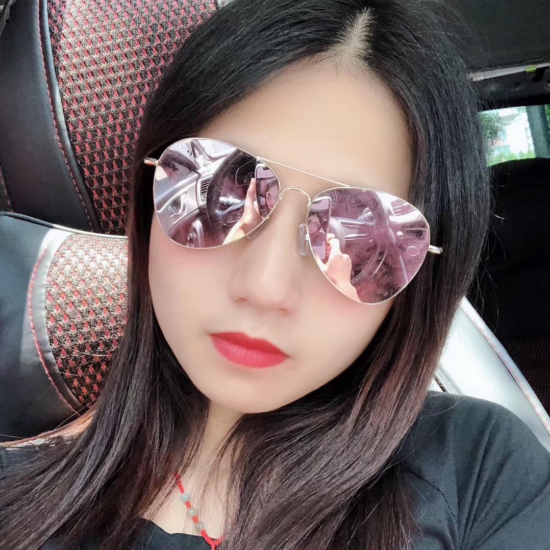 潘、小姐