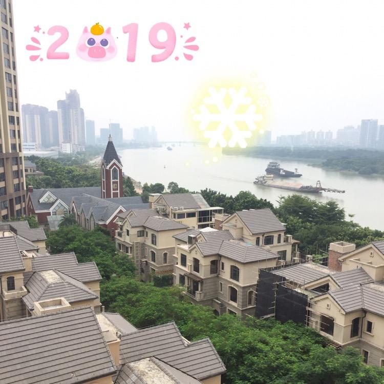 我家米乐宝
