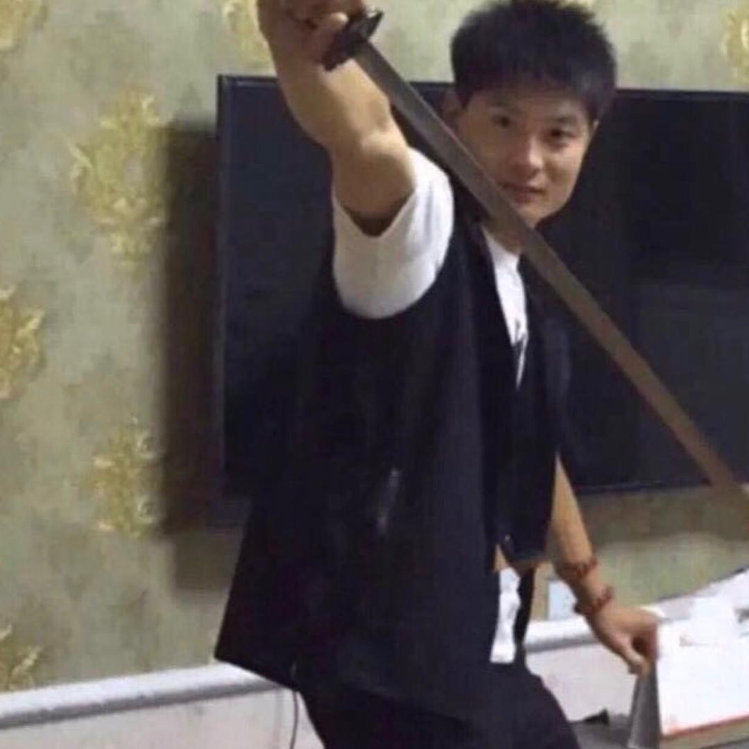 涛