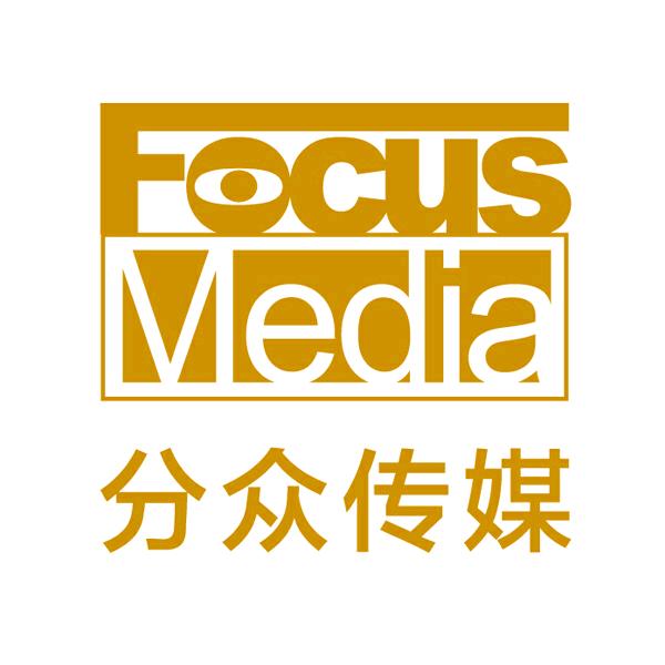 分众传媒