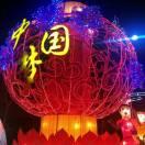 春风物语