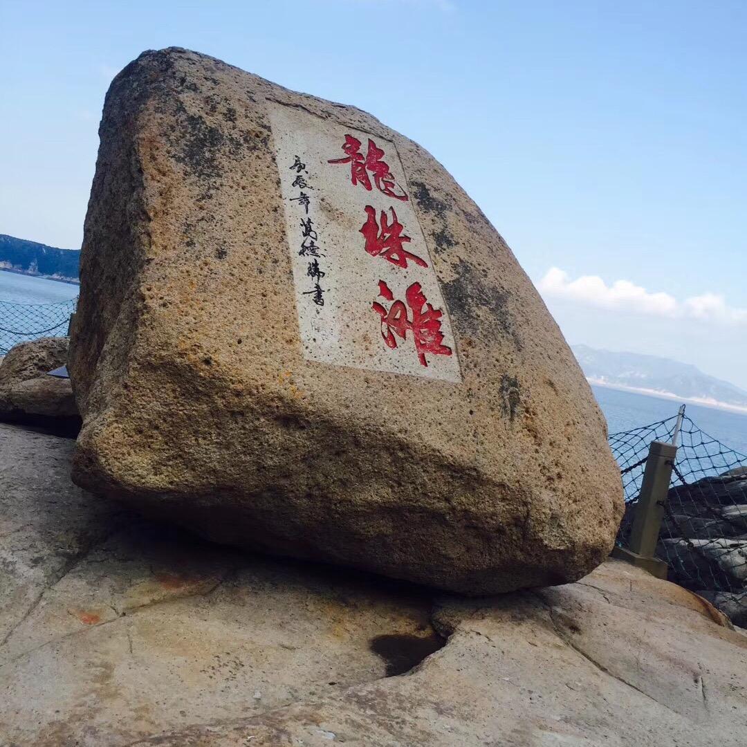 红旺养殖
