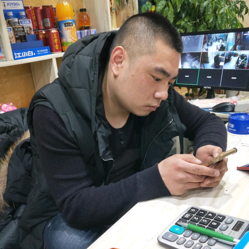 赏（鑫）悦目