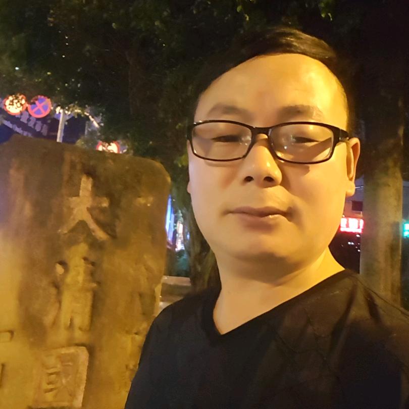 大王