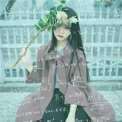 麒麟♍️