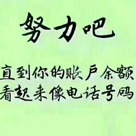 飝倪麽忄