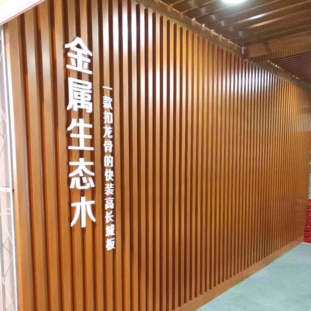 铝方通铝格栅，铝方管，铝天花定制生产厂家