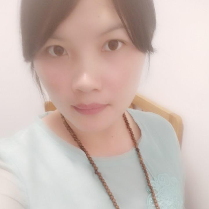 菊