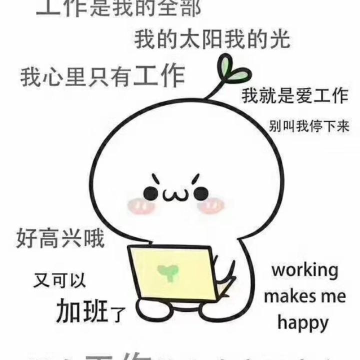 需要两个烧烤架