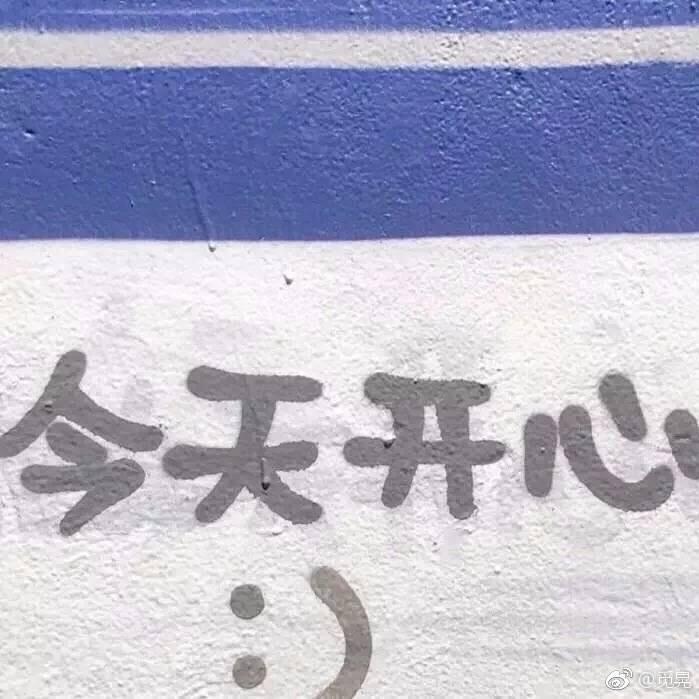 有光