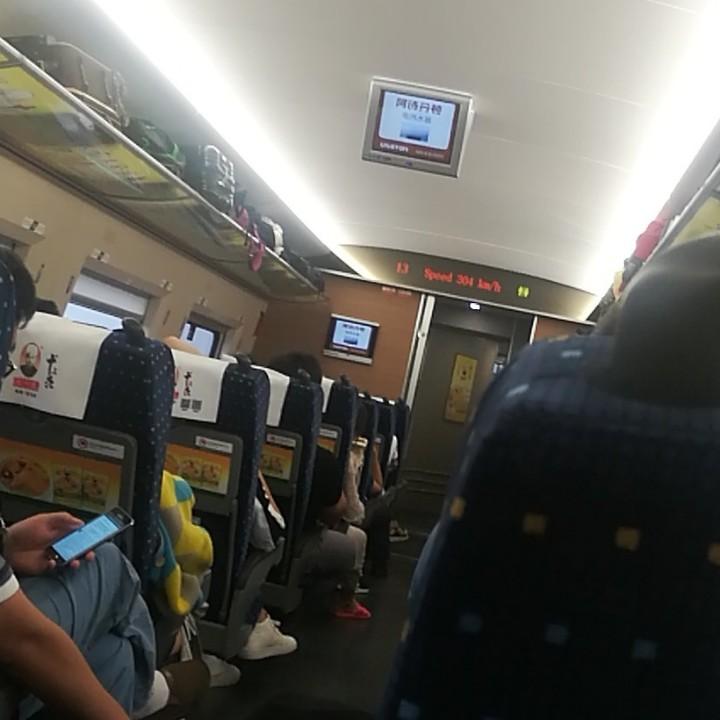 倒不了