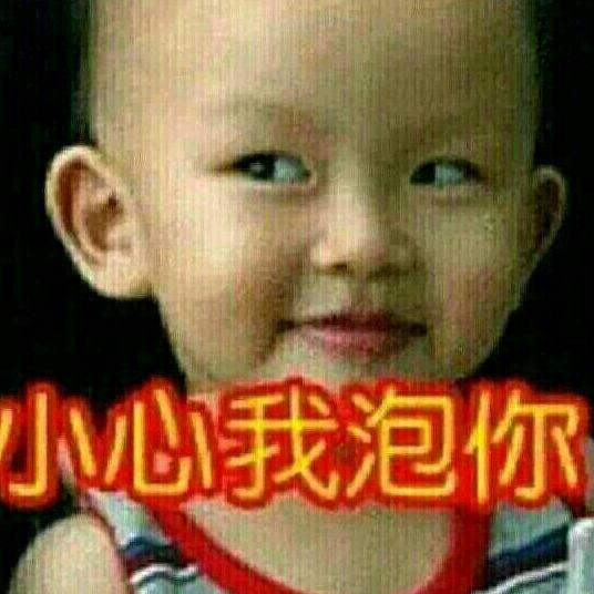 王小辫