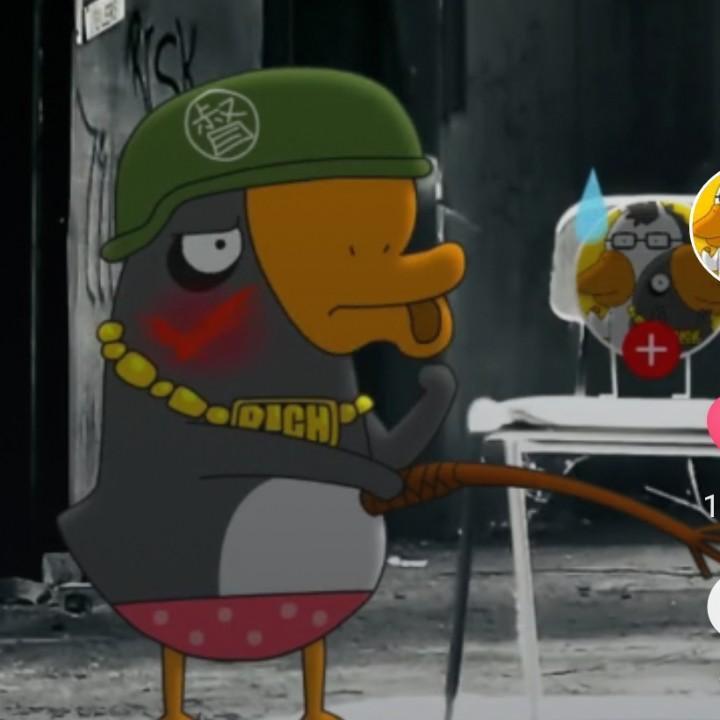 新