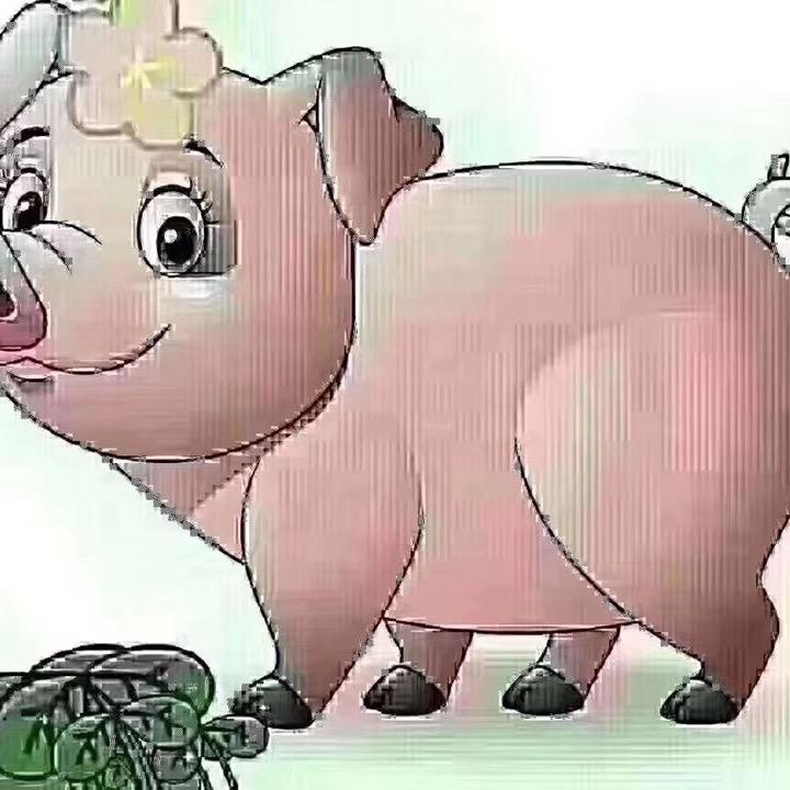 爽
