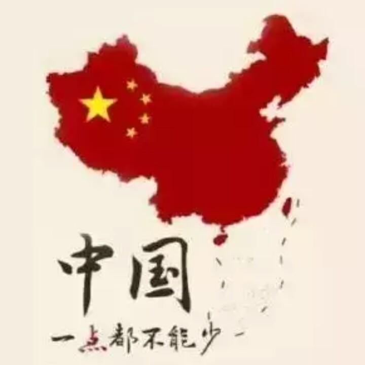 一码归一马
