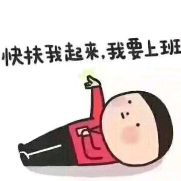 🌈美好时光A