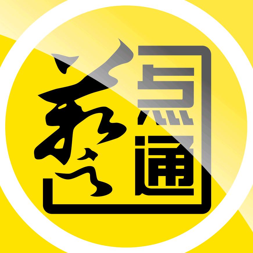 石家庄艺点通画室