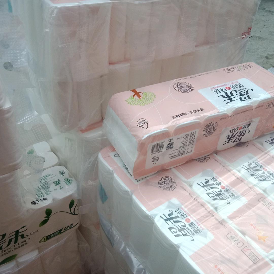星禾纸业