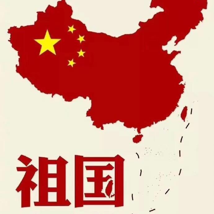 梅