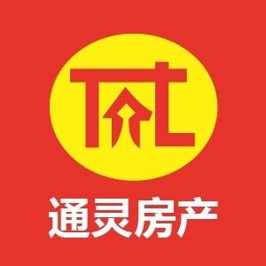 怀远县通灵房产经纪有限公司